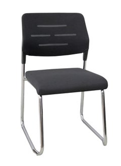 Visitor Chair with Chrome Frame, Mesh Back, Ergonomic Seat for Office & Home - Black