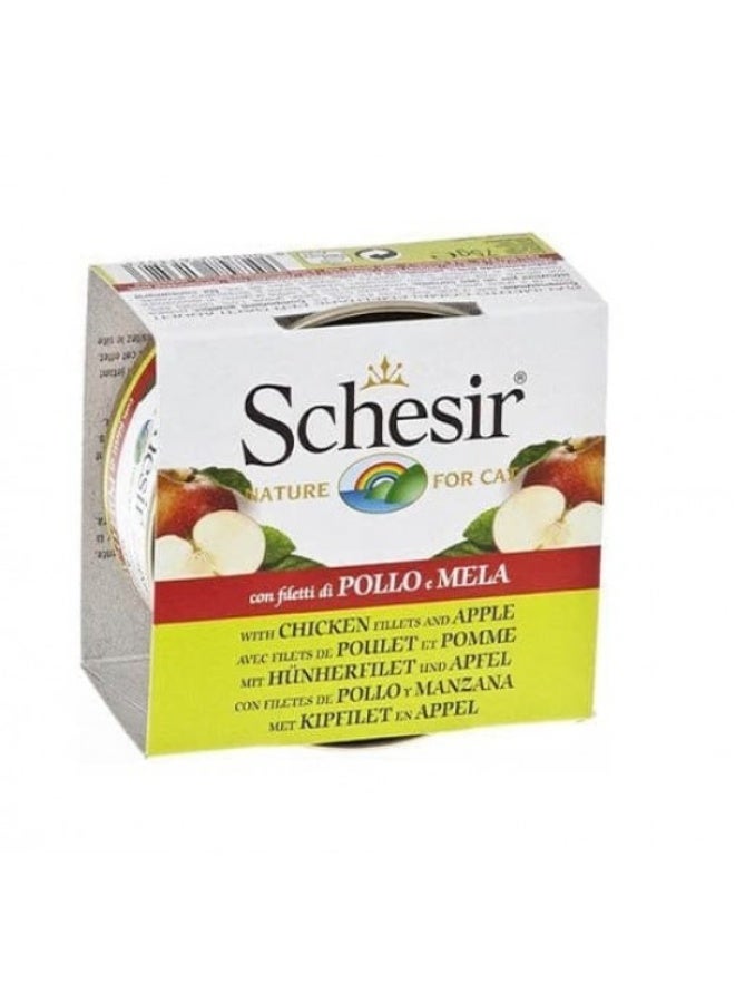 Schesir wet food for adult cats- chicken fillet flavor with apple- 4 Cans - Image 2