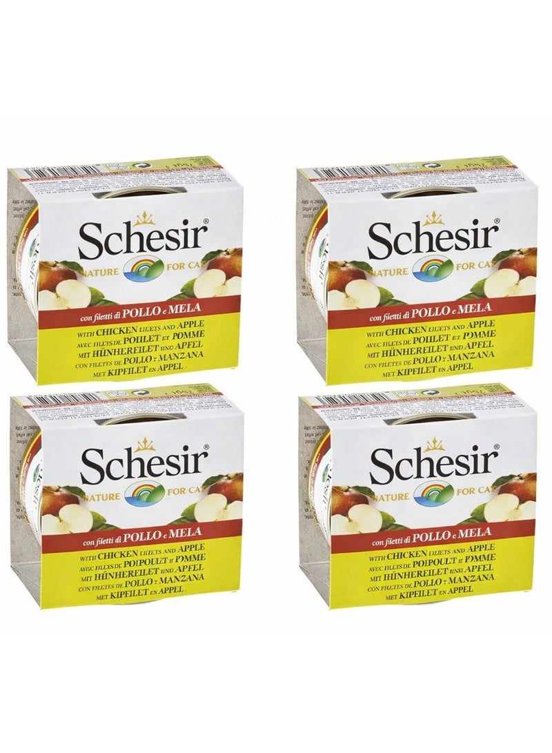 Schesir wet food for adult cats- chicken fillet flavor with apple- 4 Cans - Image 1