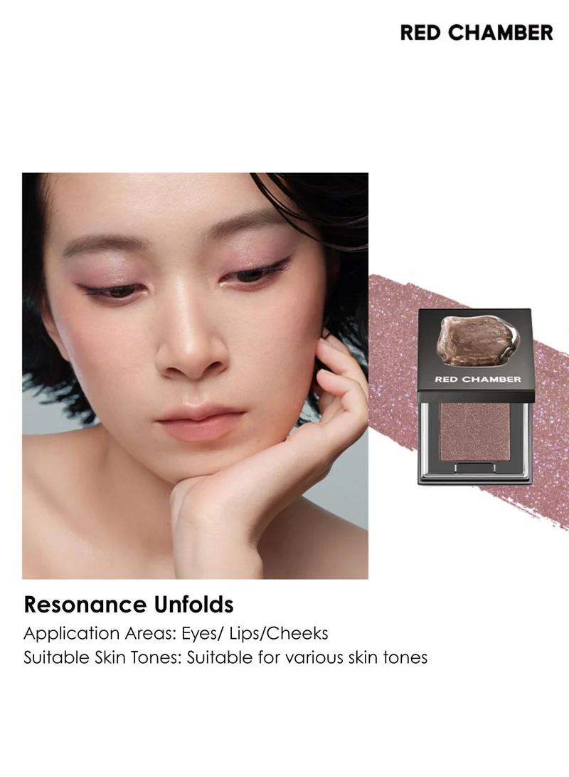 ريد تشامبر بودرة كريم هاروكي متعددة الاستخدامات