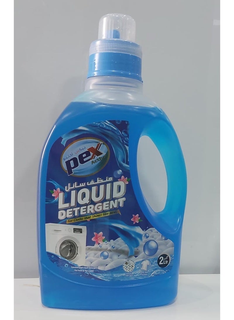 Pex active liquid detergent blue 2ltr - Image 2