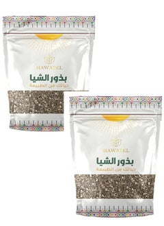 Two Pieces Of Natural Chia Seeds 250x2 g - pzsku/Z40BC975CE37CF9AAD30EZ/45/_/1738852903/86cfdb6b-31ac-4eb3-a137-e18ff9e18daa