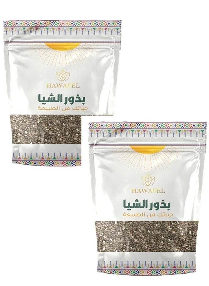 حوافل  قطعتين من بذور الشيا الطبيعية 250x2 جرام 