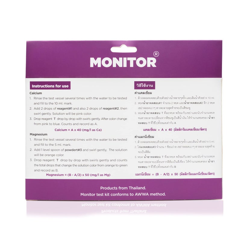 Monitor Calcium/Magnesium HIGH Salinity (Salinity > 5 PPT) Test KIT (120 Tests) - Monitor Aquarium and aquaculture Water Quality - Image 2