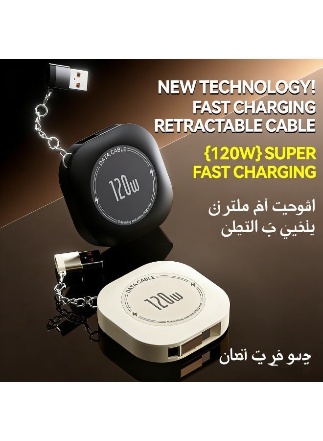 زهرة كابل شحن سريع 120 واط قابل للانكماش 2 في2 - Image 1