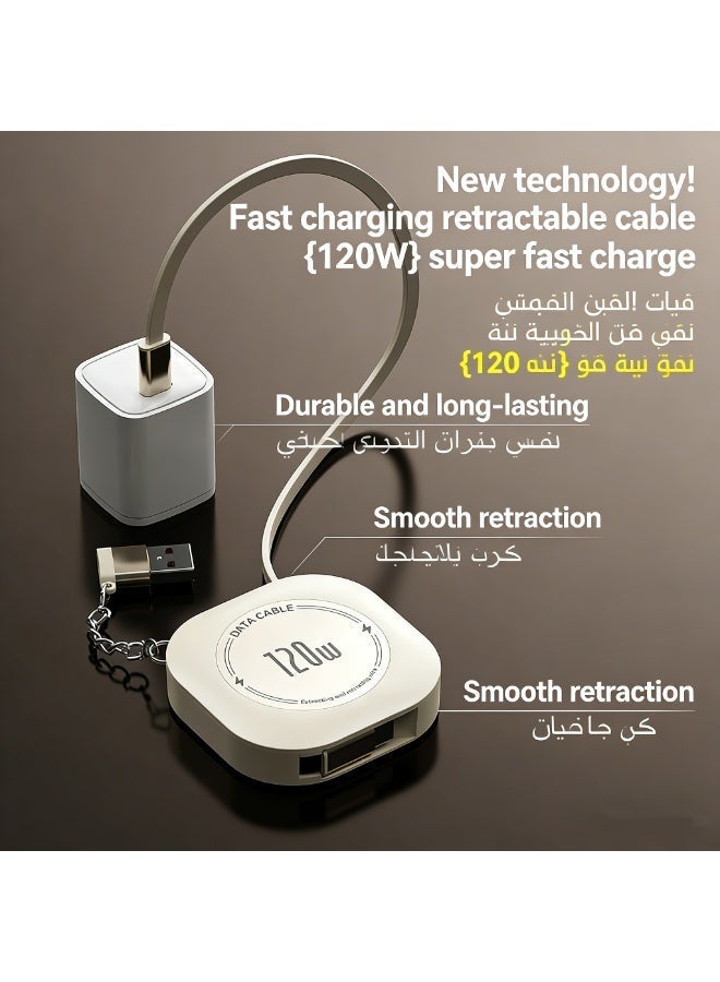 زهرة كابل شحن سريع 120 واط قابل للانكماش 2 في2 - Image 2