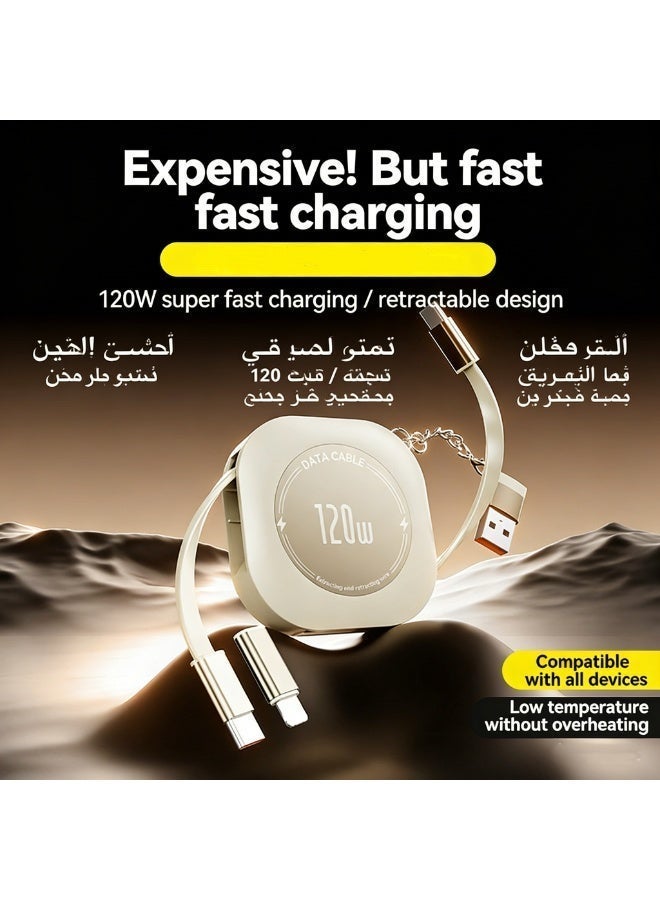 زهرة كابل شحن سريع 120 واط قابل للانكماش 2 في2 - Image 4
