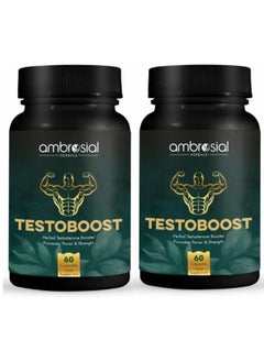 ambrosial Testoboost Herbal Testosterone Booster Promotes Power And Strength Pack Of 2  - Image 1