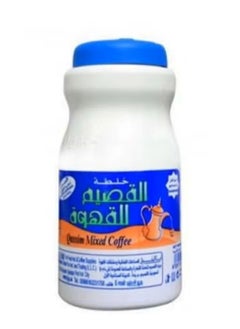 AL QASSIM Al Qassim Coffee Blend 500 grams 