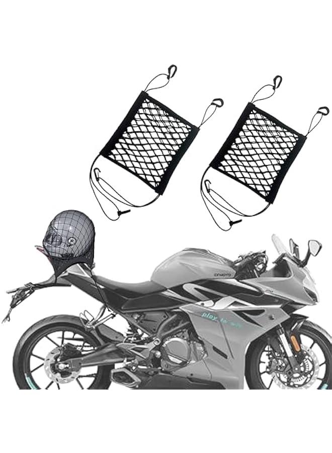 MOXO 2  Upgrade Cargo Net for Motorcycle Helmet Storage, 11X9.8 HighElastic Double Layer Bungee Net Organizer Luggage Net with Hooks for Motorbike EBike Trike Bicycle11x9.8 Inch - Image 1