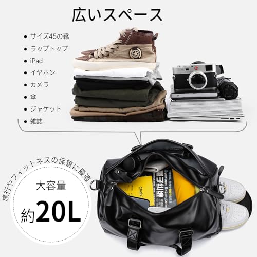 MATE ELAN Leather Gym Fitness Bag for Men Women with Shoe Compartment 20L PU Leather Weekender Travel Duffel Bag Waterproof Overnight Gym Sports Carry-On Bag Black - Image 3
