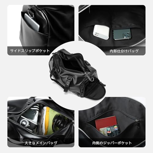MATE ELAN Leather Gym Fitness Bag for Men Women with Shoe Compartment 20L PU Leather Weekender Travel Duffel Bag Waterproof Overnight Gym Sports Carry-On Bag Black - Image 5