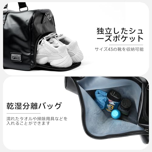 MATE ELAN Leather Gym Fitness Bag for Men Women with Shoe Compartment 20L PU Leather Weekender Travel Duffel Bag Waterproof Overnight Gym Sports Carry-On Bag Black - Image 4