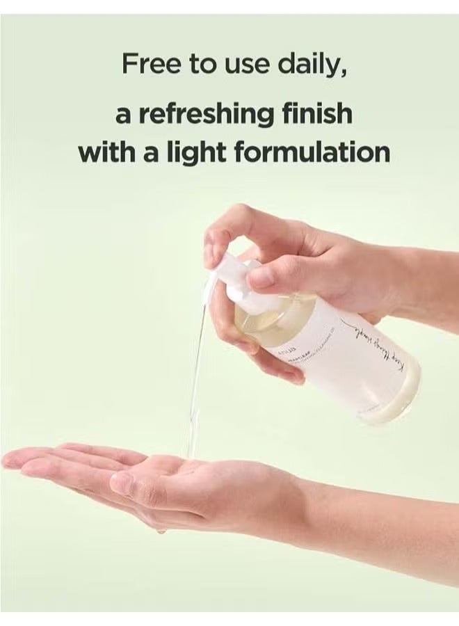 أنوا وندر زيت تنظيف البشرة من أنوا هارتليف للتحكم بالمسام، منظف كوري للوجه، مزيل للرؤوس السوداء، مكياج يومي، 200 مل - Image 4