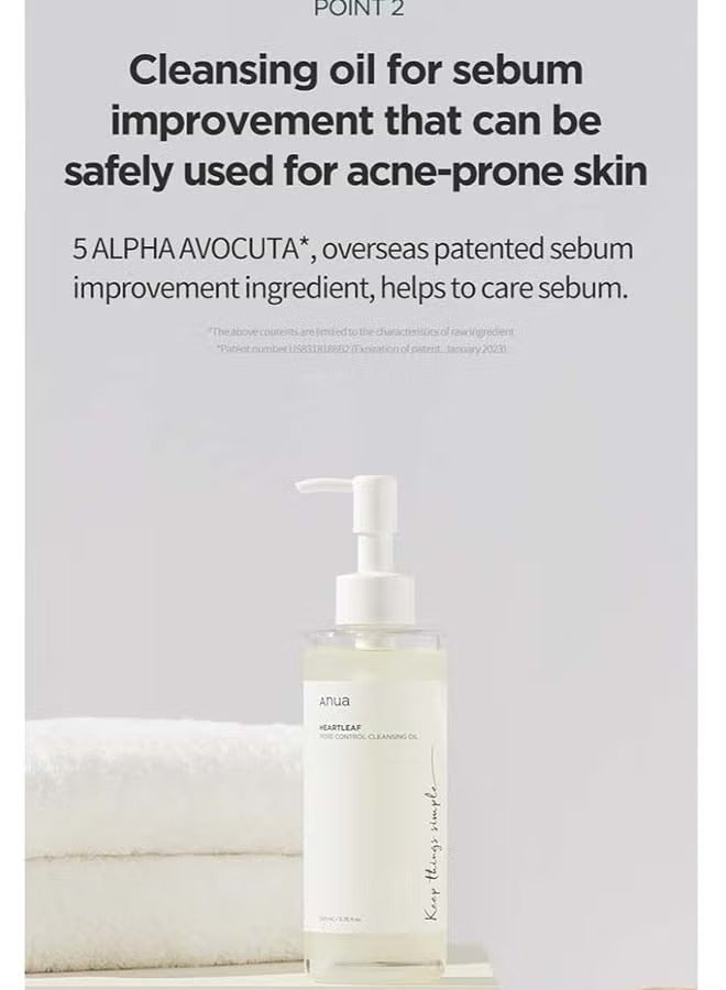 أنوا وندر زيت تنظيف البشرة من أنوا هارتليف للتحكم بالمسام، منظف كوري للوجه، مزيل للرؤوس السوداء، مكياج يومي، 200 مل - Image 5