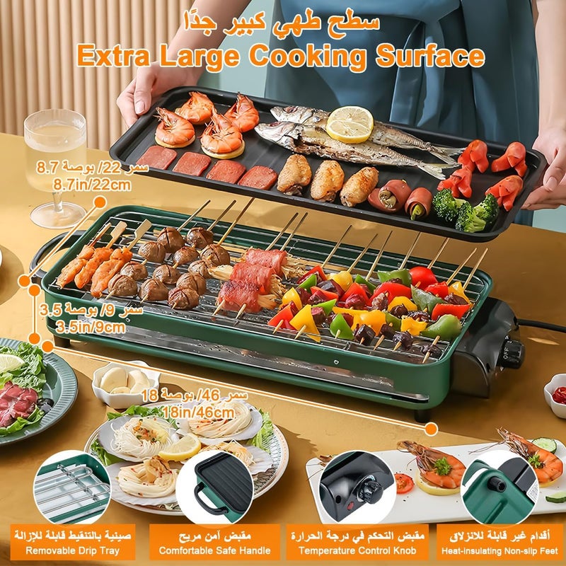 Electric Griddle, 1500W Smokeless Raclette Machine Korean Grill with Nonstick Coating Plate Levels Temperature Control Extra Large Cooking Surface, Immersible Flat Top Grill for Burger Egg Pancake BBQ - Image 4
