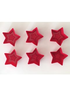 Bybirgül Red 12L Silicone Mini Star Cake Mold, Muffin Mold, Cupcake Mold 12 Pieces - pzsku/Z40BE4D9A2C6EEAD65968Z/45/_/1725722516/a9f2c904-4d5a-429f-9abd-6dc6942a3bc8