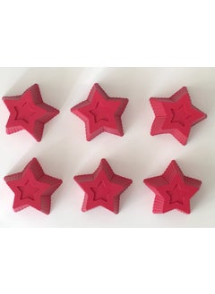 Bybirgül Red 12L Silicone Mini Star Cake Mold, Muffin Mold, Cupcake Mold 12 Pieces - pzsku/Z40BE4D9A2C6EEAD65968Z/45/_/1728062609/2c461a8f-e2a6-4388-9788-9f57e221c9c2