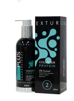 Pro Plus Professional Protein With Collagen For Hair Treatment and Smoothing Formalin free 200 ml  - Image 2