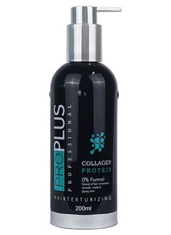 Pro Plus Professional Protein With Collagen For Hair Treatment and Smoothing Formalin free 200 ml  - Image 1