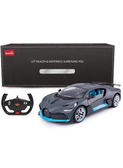 راستار سيارات التحكم عن بعد بمقياس 1/14 مرخصة رسميًا من سلسلة RC Bugatti Divo، لعبة هواية سباق رياضية كهربائية نموذج سيارة للأولاد والبنات المراهقين والكبار هدية - رمادي  - Image 1