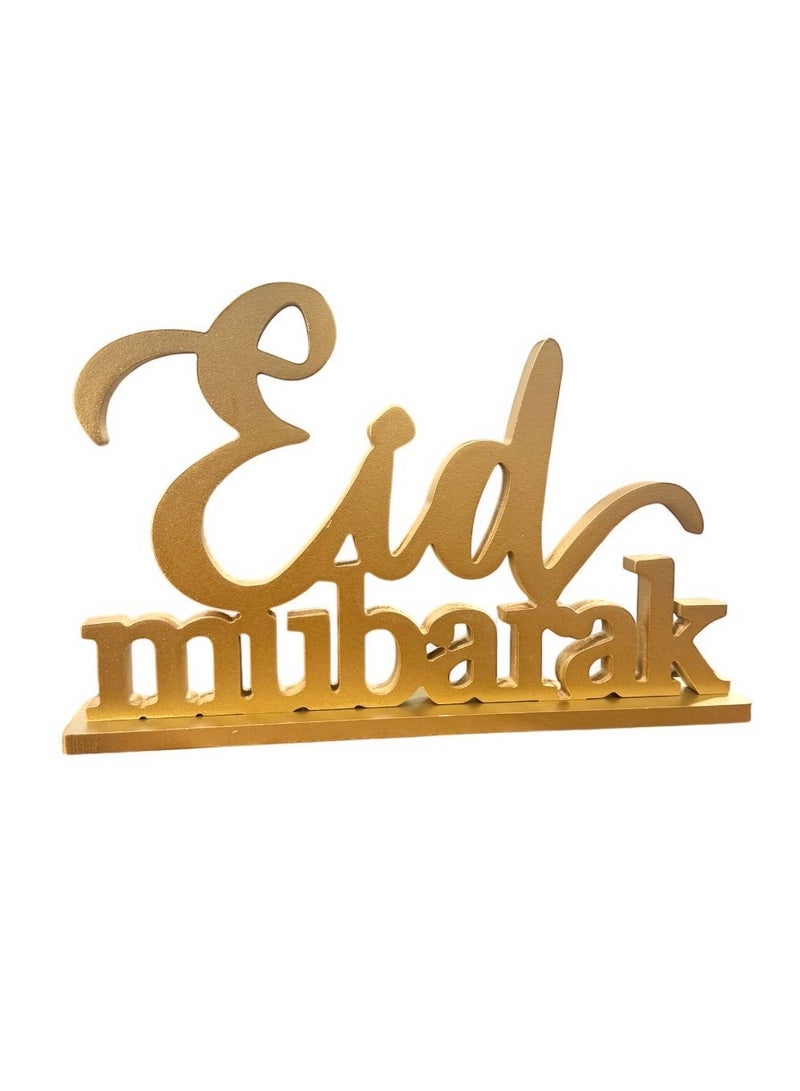 Doodle Kiddo Wooden Eid Mubarak Sign Table Top Decoration for Home - 30 CM - Image 1