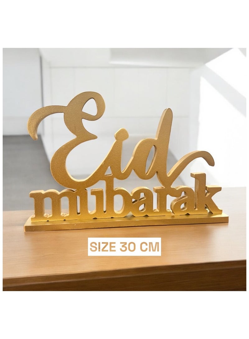 Doodle Kiddo Wooden Eid Mubarak Sign Table Top Decoration for Home - 30 CM - Image 3