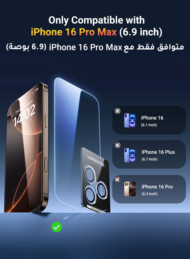 iPhone 16 Pro Max 2Pack Screen Protector Anti-Glare and 1Pack Camera Lens Protector Film Bundle with Installation Frame, Case Friendly 9H Tempered Glass Scratch-Resistant  Precise Hole Design