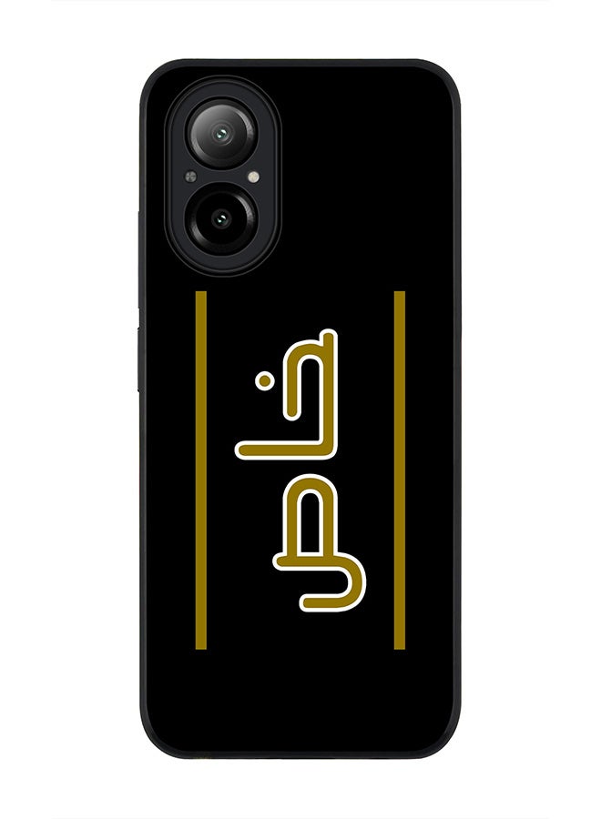 Stylizedd Rugged Black Edge Case for Realme C67 4G, Slim fit Soft Case Flexible Rubber Edges Anti Drop TPU Gel Thin Cover -  Khaas - Image 1