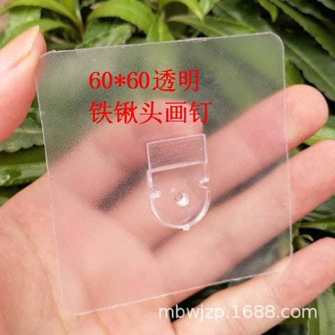 Seamless Adhesive Wall Hooks for Frames 60*60 iron spoon head painting nail 