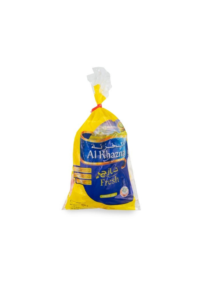 Whole Chicken, SkinOn - 1000g, UAE