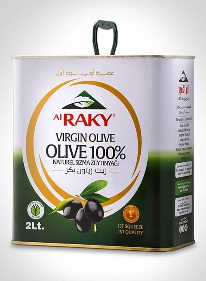 زيت الزيتون البكر الراقي 2 لتر
