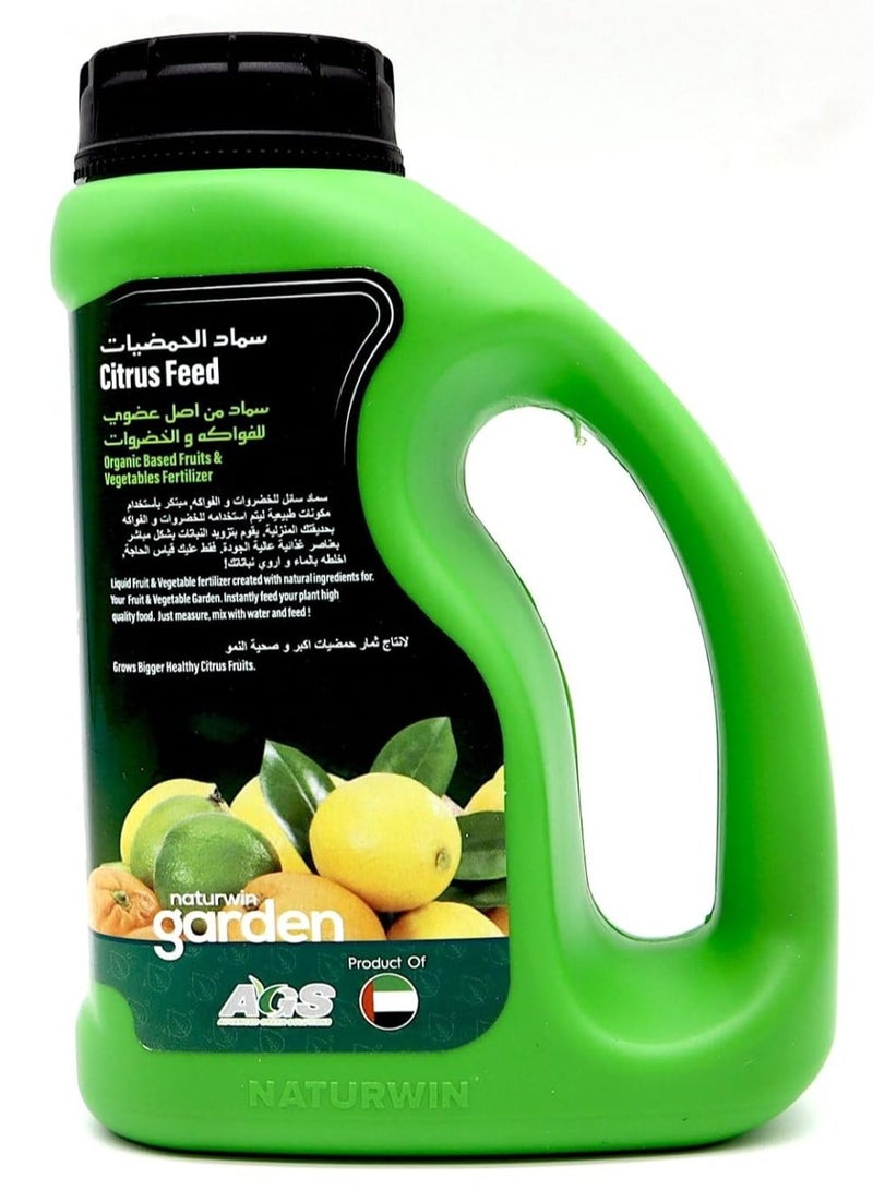 اي جي اس AGS Naturwin Garden سماد سائل للفواكه والخضروات العضوية 500 مل  - Image 1