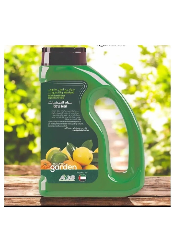 اي جي اس AGS Naturwin Garden سماد سائل للفواكه والخضروات العضوية 500 مل  - Image 2