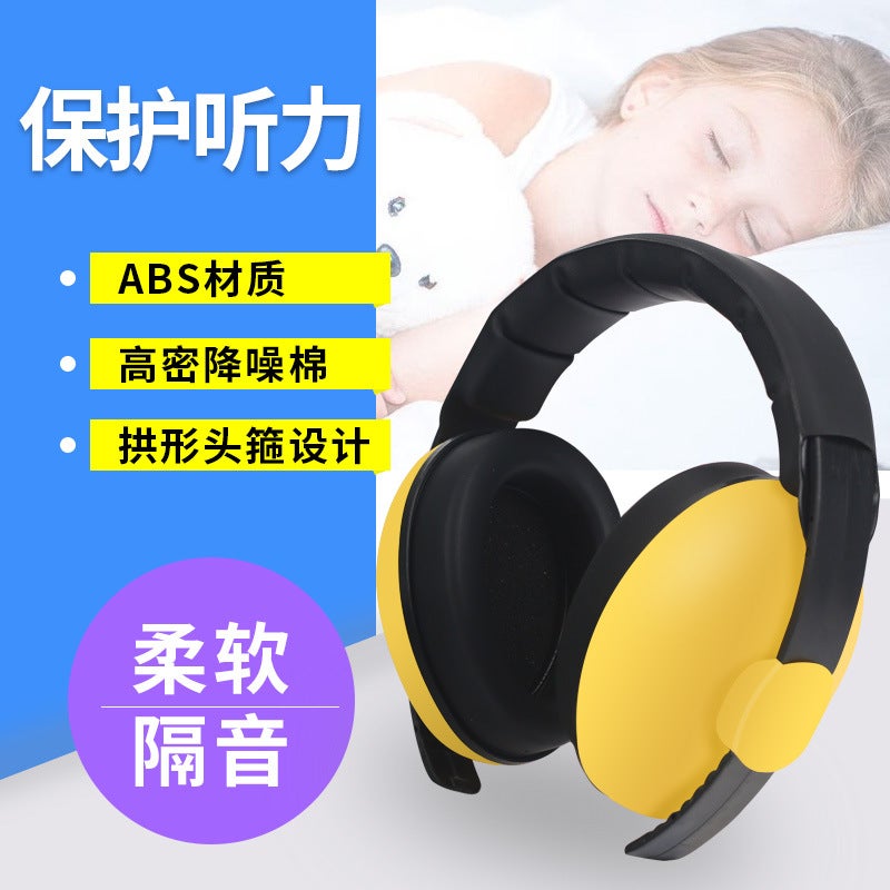Baby Noise Cancelling Ear Muffs - Image 2