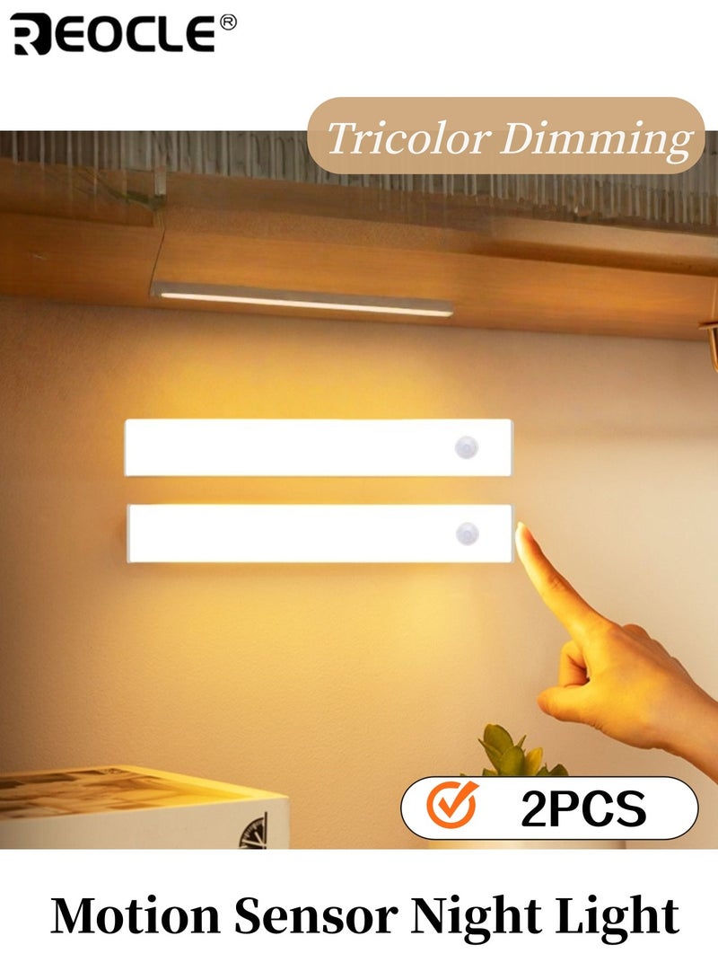 ريوكل قطعتان من شريط إضاءة LED مزود بحساس حركة بثلاث مستويات، يتم شحنه عبر USB، سهل التركيب مغناطيسيًا، يعمل تلقائيًا تحت الخزائن أو في دواليب المطبخ - Image 1