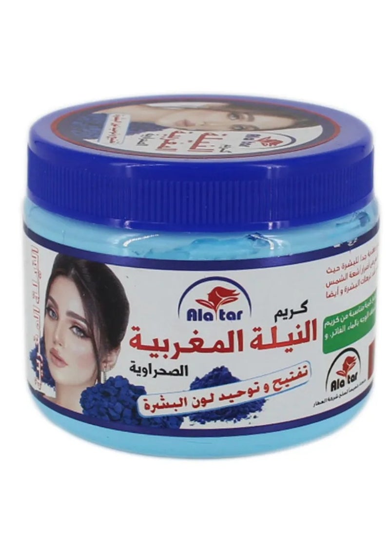 Ala tar - Moroccan Neela Brightening Cream - Image 1
