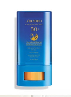 Shiseido Sunscreen cream SPF 50+ 20g  - Image 1