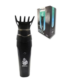 PRIMO PLUS Rechargeable electric hair steamer is easy to use  - Image 1