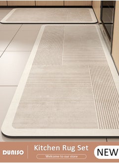 DUNISO 2 PCS  Kitchen Mats and Rugs Set , Non Slip Heavy Duty Standing Mat, Quick Dry Diatom Mud Floor Mat,  Extra Soft and Absorbent Floor Mats for  Kitchen, Bath, Office, Laundry(40*60cm+40*120cm)  - Image 1