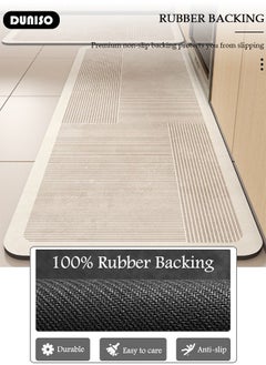 DUNISO 2 PCS  Kitchen Mats and Rugs Set , Non Slip Heavy Duty Standing Mat, Quick Dry Diatom Mud Floor Mat,  Extra Soft and Absorbent Floor Mats for  Kitchen, Bath, Office, Laundry(40*60cm+40*120cm)  - Image 2