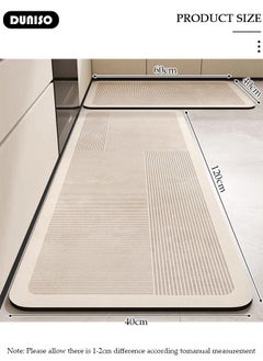 DUNISO 2 PCS  Kitchen Mats and Rugs Set , Non Slip Heavy Duty Standing Mat, Quick Dry Diatom Mud Floor Mat,  Extra Soft and Absorbent Floor Mats for  Kitchen, Bath, Office, Laundry(40*60cm+40*120cm)  - Image 4