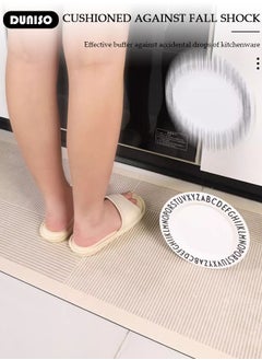 DUNISO 2 PCS  Kitchen Mats and Rugs Set , Non Slip Heavy Duty Standing Mat, Quick Dry Diatom Mud Floor Mat,  Extra Soft and Absorbent Floor Mats for  Kitchen, Bath, Office, Laundry(40*60cm+40*120cm)  - Image 5
