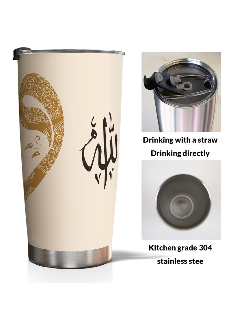GALADUNE Stainless Steel Travel Coffee Mug, Double Wall Vacuum Insulated, 20 Ounces, Suitable for Iced or Hot Drinks, Light brown calligraphy  - Image 3
