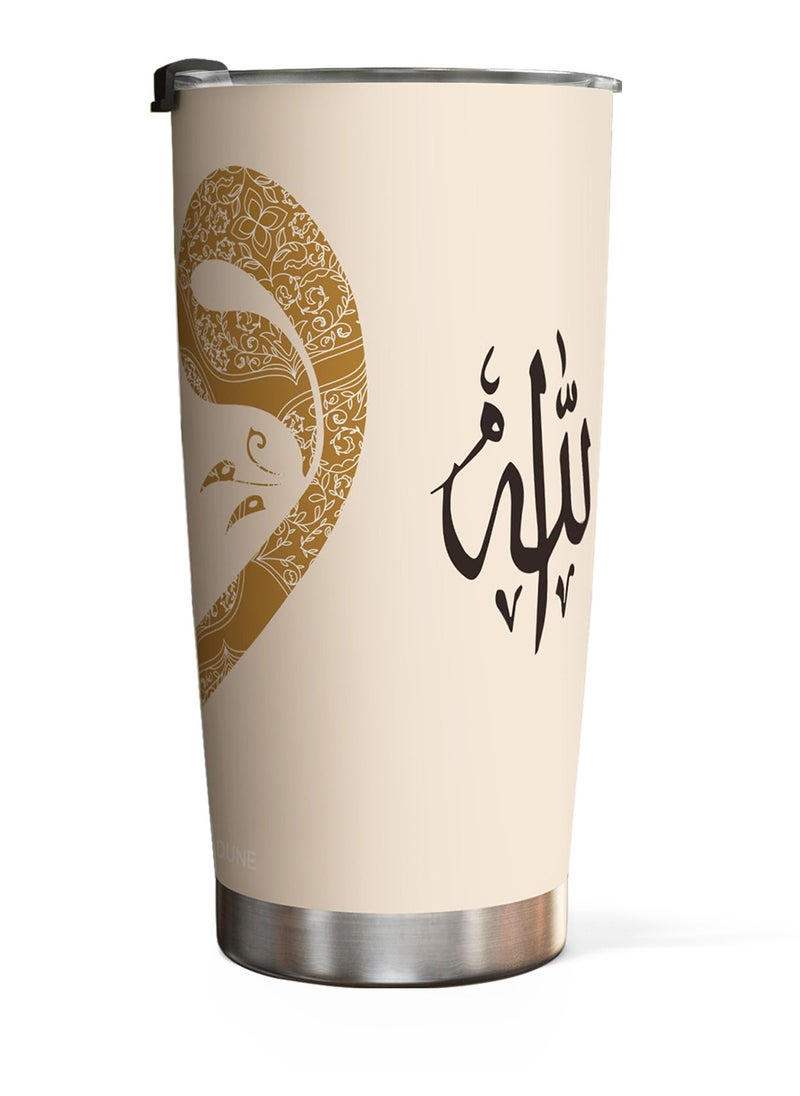 GALADUNE Stainless Steel Travel Coffee Mug, Double Wall Vacuum Insulated, 20 Ounces, Suitable for Iced or Hot Drinks, Light brown calligraphy  - Image 2
