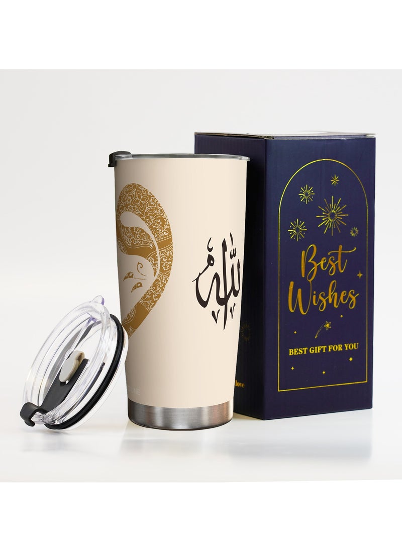 GALADUNE Stainless Steel Travel Coffee Mug, Double Wall Vacuum Insulated, 20 Ounces, Suitable for Iced or Hot Drinks, Light brown calligraphy  - Image 5