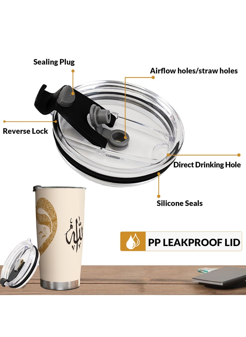 GALADUNE Stainless Steel Travel Coffee Mug, Double Wall Vacuum Insulated, 20 Ounces, Suitable for Iced or Hot Drinks, Light brown calligraphy  - Image 4