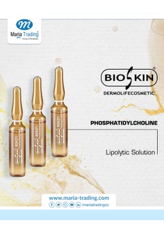 Bioskin BSK21 Phosphatidylcholine Lipolitic Solution 10 Amp. x 5 mL  - Image 1