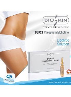 Bioskin BSK21 Phosphatidylcholine Lipolitic Solution 10 Amp. x 5 mL  - Image 5