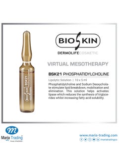 Bioskin BSK21 Phosphatidylcholine Lipolitic Solution 10 Amp. x 5 mL  - Image 3